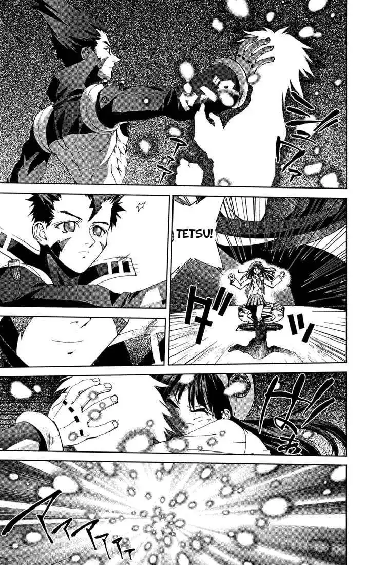 Sakuratetsu Taiwahen Chapter 12.5 3